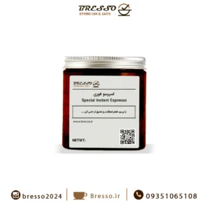 اسپرسو فوری برسو