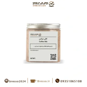 کافی میکس برسو