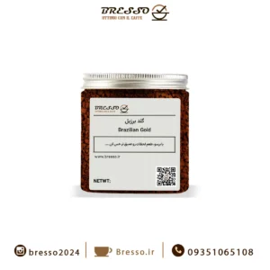 گلد برزیل برسو