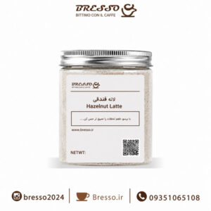 Hazelnut Latte لاته فندقی