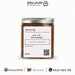 هات فندق